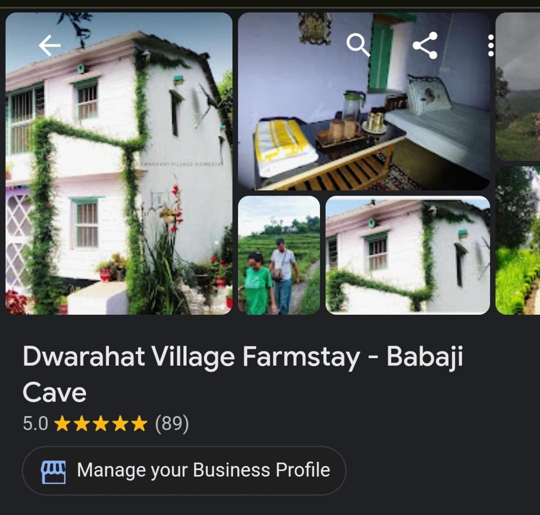 Dwarahat Village Farmstay- Babaji'S Cave المظهر الخارجي الصورة
